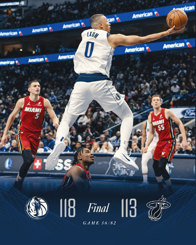 独行侠客场战胜国王，取得关键胜利的简单介绍