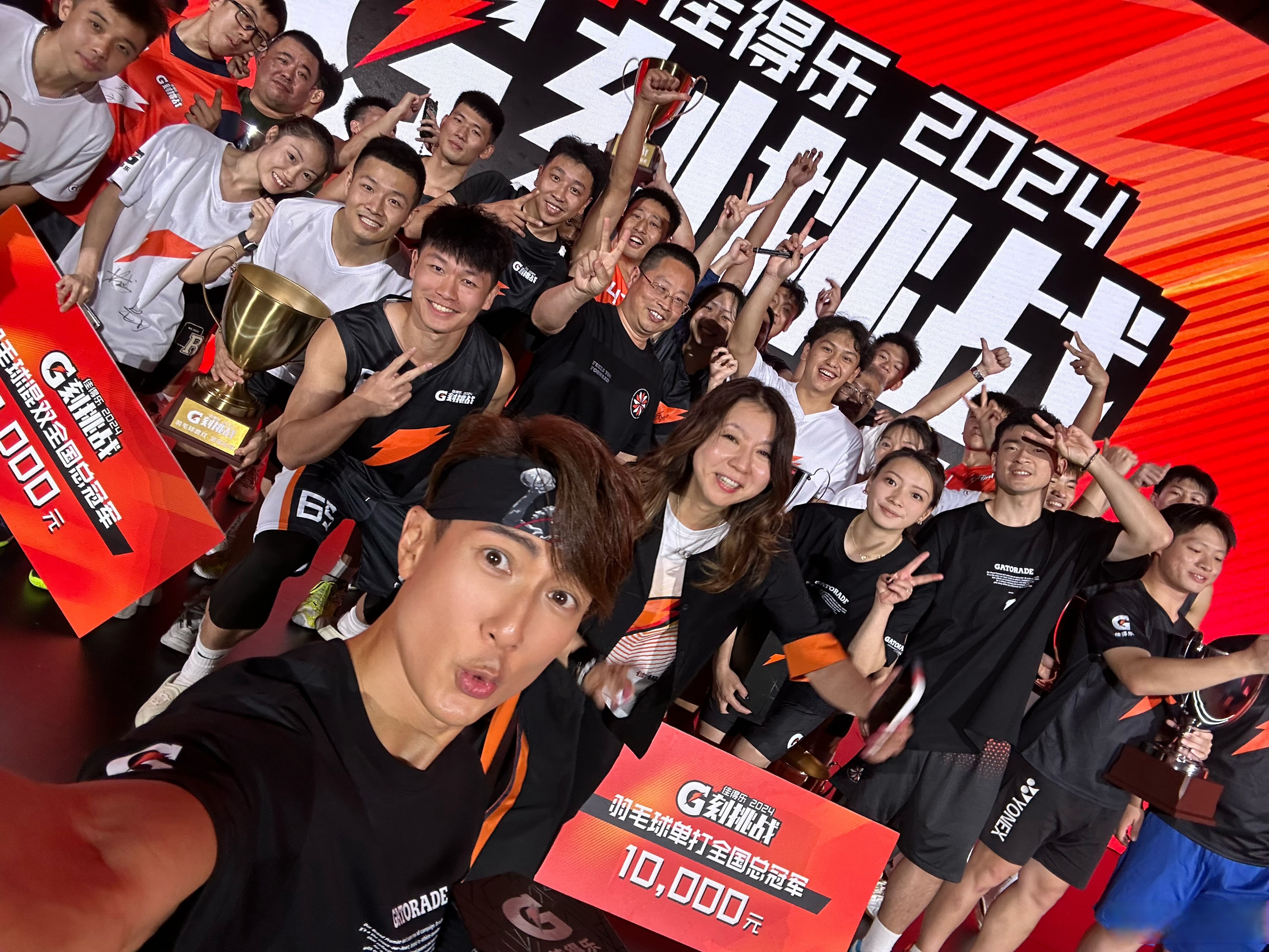 包含韩国男篮庆祝！取得成功胜利晋级篮球世界杯四强的词条